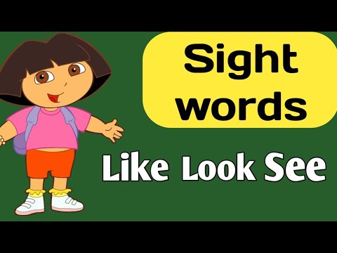 sight words worksheet for ukg and class 1 youtube