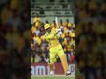 #music #cricktlover #cricket #sort #ipl