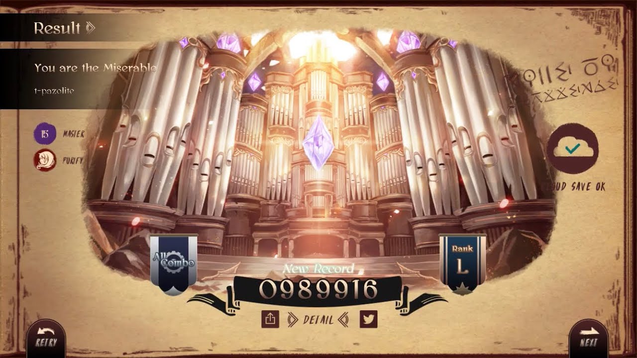 【Lanota】You are the miserable [MASTER 15] All Combo