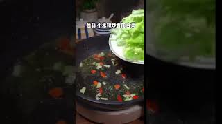 鸡蛋炒面个鸡蛋 一把青菜 炒出来的面条 可以试试哦[色]