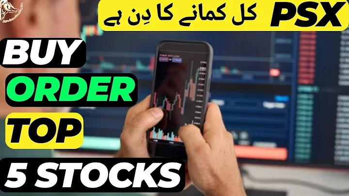 #psx | PAKISTAN STOCK EXCHANGE CLOSED AT 170,314  | AFTER A STRONG RECOVERY FROM INTRADAY LOWS