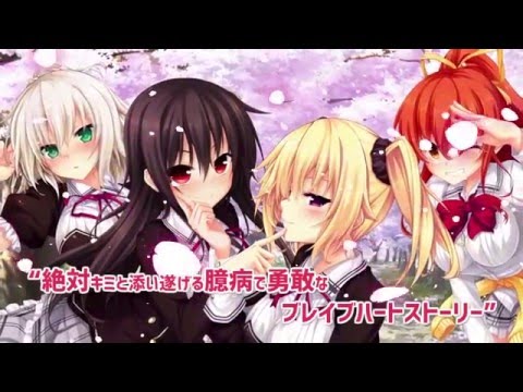 ノラと皇女と野良猫ハート　TVCM