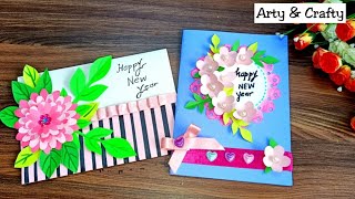 Happy new year card 2020 | how to make new year greeting card | new year card making handmade easy