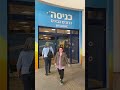 Must-Stop Dairy Spot on the Way to Eilat 🇮🇱 | Ice Cream, Cafés & Cows!