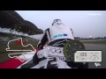 GoPro™ OnBoard lap of the Sepang International Circuit