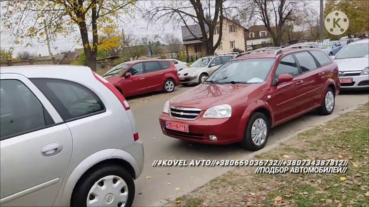 Авто ринок рустави
