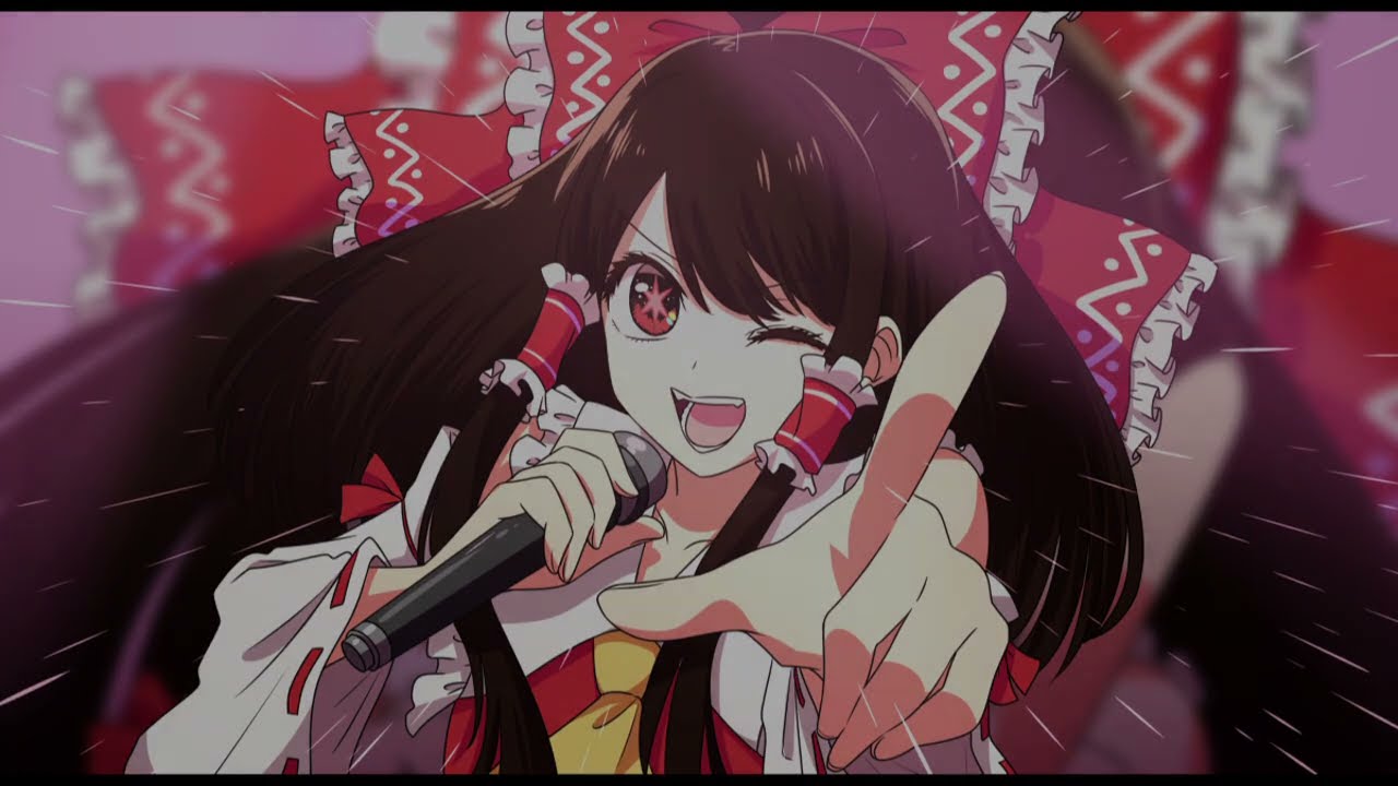 Touhou AMV - Reimu Hakurei - Dream (Nightcore)