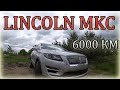 Lincoln MKC Reserve/ Линкольн МКС 6 000 км пробега. Почти новый!!!