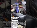 #バイク売ります