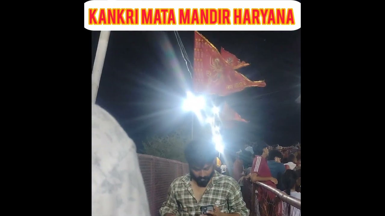 kankri mata mandir Haryana 