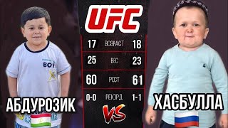 UFC! Mini Khabib Crazy Staredown And Press Conference - Hasbulla Vs Abdu Rozik