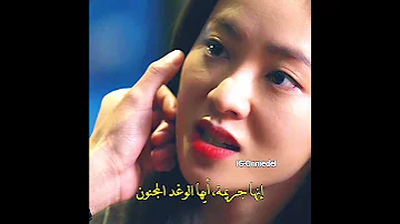 فينتشينزو الحلقة ١٩ Vincenzo Ep 19 Vincenzo فينتشنزو سونغ جونغ كي فينسينزو 