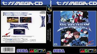 Devastator for the Mega CD OST Original Video Game Soundtrack