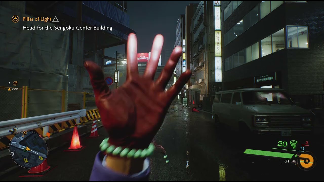 Ghostwire: Tokyo video 10