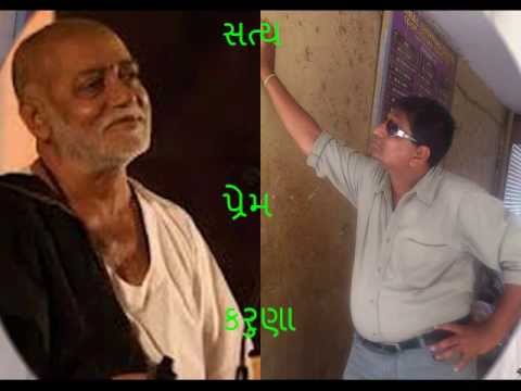 satya-prem-karuna-morari-bapu-/-સત્ય-પ્રેમ-કરુણા-મુરારી-બાપુ