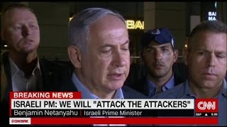 Israeli PM: 'This is a savage crime' screenshot 1
