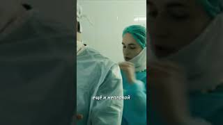 ЗАМГЛАВВРАЧА В МОЕЙ КОМАНДЕ #shortvideo #криминальныйдетектив  #криминальныйсериал #сериалы