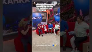 Післясвяткова руханка #shorts