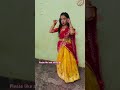 Saare k falusa || #shortsfeed #dance #followers
