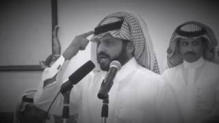 قصيدة الحاجة | الشاعر علي بن رفدة القحطاني