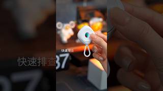 Micro camera detectors shortvideo shorts tech unboxing smart