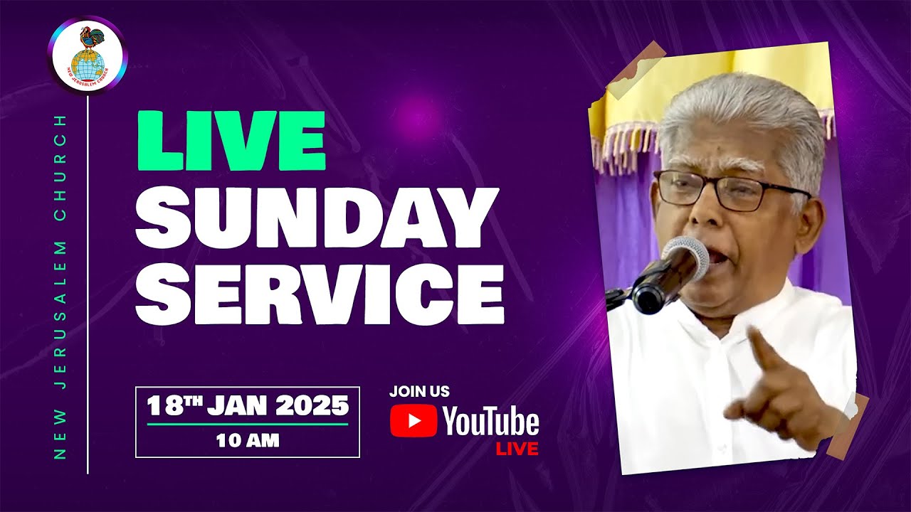 🔴 Sunday⛪ Live Service  -  18 JANUARY 2026 @ 10.00 AM