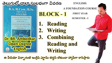 Dr Ambedkar Degree english Block1 Reading and Writing Semester1 #opendegreeenglish #ambedkardegree