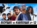 Beopaari vs kharedaar ep12  comedy skit  sajid ali