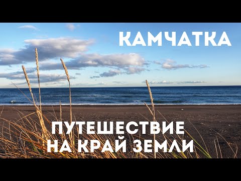 Video: Kam v Irkutsku za turiste in prebivalce mesta