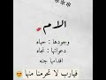 اجمل الاناشيد الاسلامية عن الام مع المنشد حمود الخضر كل لغات العالم  mp3