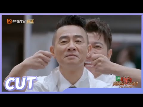【陈小春CUT】陈小春应采儿太好嗑了！应采儿拉票发言陈小春眼神里满是宠溺感《披荆斩棘的哥哥》Call Me By Fire EP11丨MangoTV