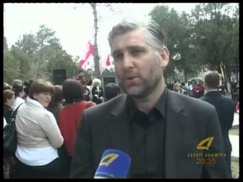 გარდაბანში ელექტრო სადგურის მშენებლობა იგეგმება 09- 04 -2016