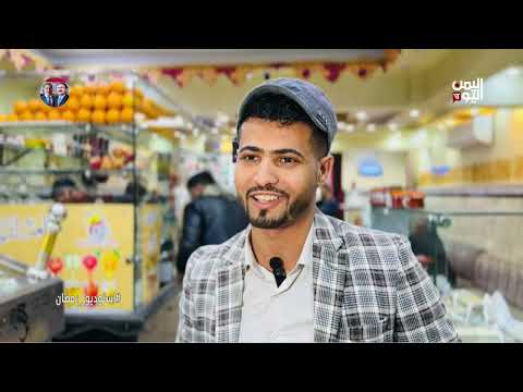 ماذا قال الجمهور حول تفضيل الصيام في القرية أم المدينة؟