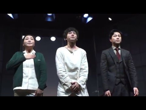 151205 엘리펀트송 낮공 커튼콜(정원조, 이재균, 고수희)