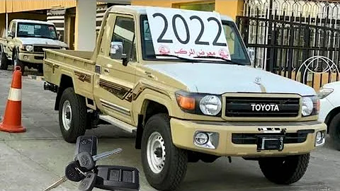 2022 شاص بريمي صور شاص