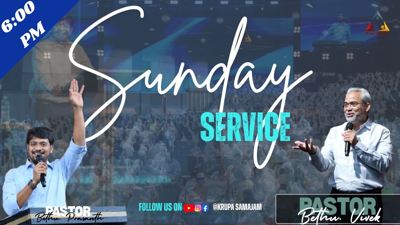 Krupa Samajam Evening Worship Live || Rev. Bethu Vivek || Ps. Prasanth Bethu || 22nd Feb 2026