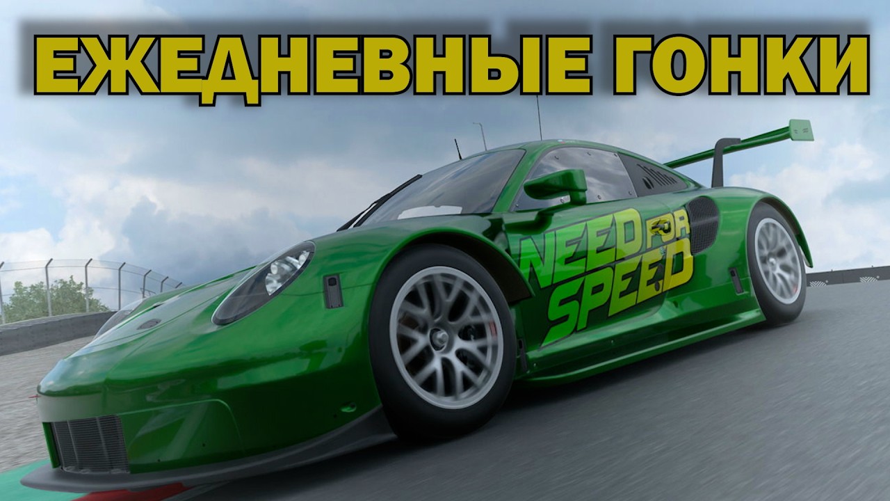 №382 Laguna Seca / Гонка C / VR2 / Gran Turismo 7