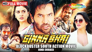 Download Lagu Ginna Bhai | New Blockbuster Hindi Dubbed Movie | Vishnu Manchu | Sunny Leone | Payal Rajput MP3