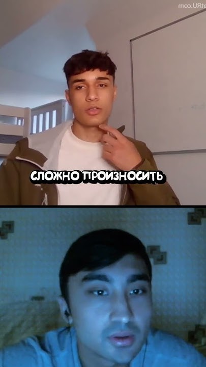 ЛАМБОРДЖИНИ ИЛИ ЛАМБОРГИНИ? СПРАШИВАЮ ИТАЛЬЯНЦА #shorts #россия #италия ...