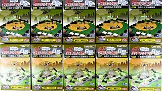 GJ! はたらくのりもの百景「003 ～自衛隊防災訓練現場～」＆「003R リターンズ」を比較開封!