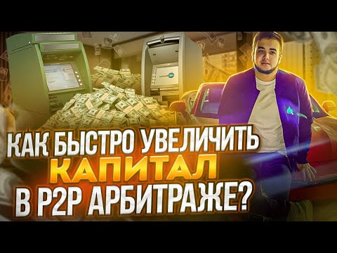 Удобные способы пополнения счета в онлайн-казино с помощью Google Pay в России