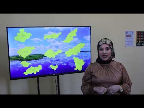 تنبيه خاص بموجة حر على بعض مناطق الوطن