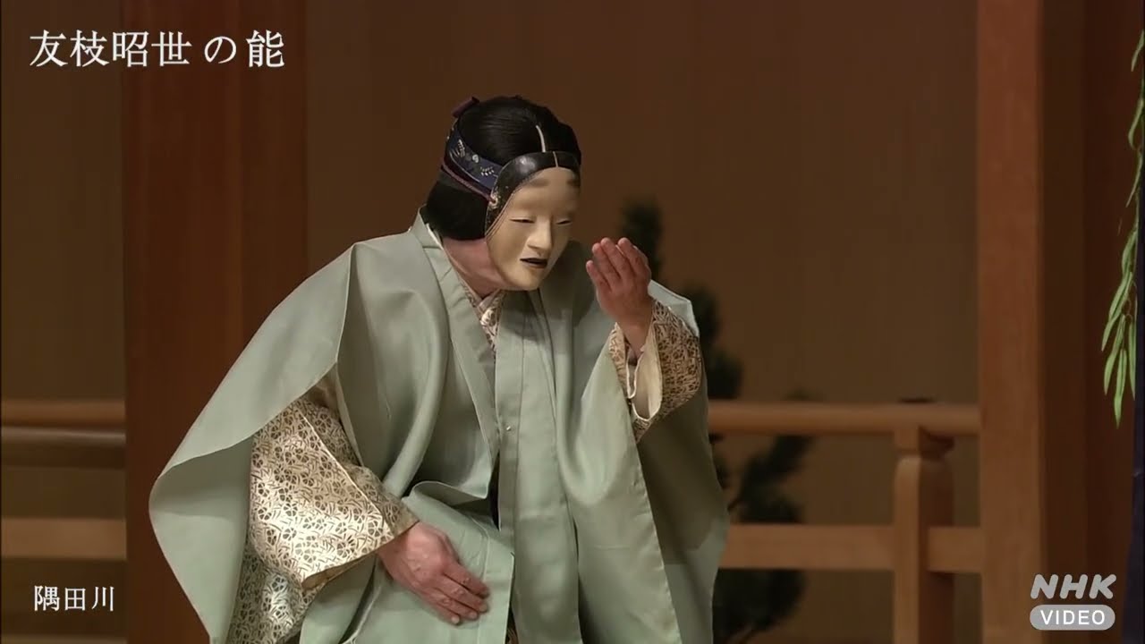 友枝昭世の能 自撰12曲 | 能楽DVD