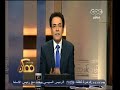 #ممكن خيري رمضان فكرة اسقاط