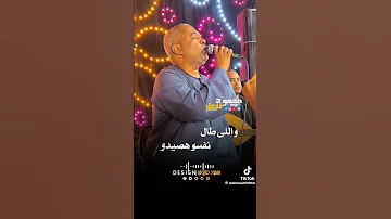 ا صعب خانه اتقالت لي ياسر رشاد مش عارف يهرب منها 