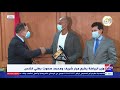 غرفة الأخبار وزير الرياضة يكرم ميار شريف ومحمد صفوت بطلي التنس 