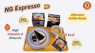 Espresso จากเนเจอร์กิฟ รสเข้ม อร่อยหุ่นดี ดูอ่อนเยาว์