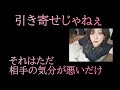 苦しくなるのはそれだけ自分に応援されてるから。そろそろ苦しいスピリチュアルやめるよ