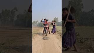 What Did Eddie See On The Road,