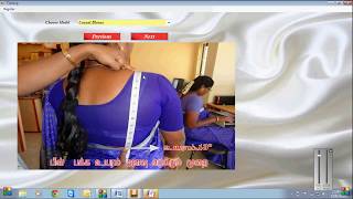 blouse design software screenshot 5